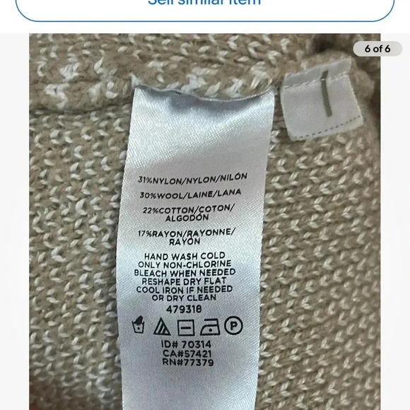 Ann Taylor Women's Size XLarge Wool Blend Knit Beige Sweater - Picture 6 of 6